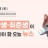 서울경제
