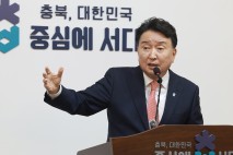 “고용·출산 전국 최고 수준… ‘행복 충북’ 만들 것”