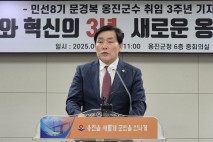 문경복 옹진군수 “손님맞이 최선 700만 관광시대 열 것” 포부