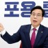 세계일보