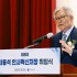 세계일보