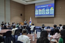 ‘SPO와 함께하는 생활교육 업무 담당자 협의회 성공적 개최