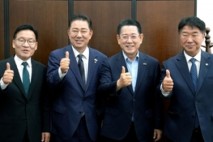 전남 서남권, 인구 50만 에너지 혁신 벨트···'대개조'