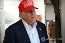 트럼프, 쌀 시장 개방 거부한 일본에 