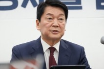 안철수 의원, 국민의힘 혁신 지휘봉 잡는다