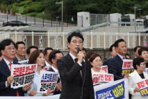 국힘, 김민석 현수막 고발한 민주당에 
