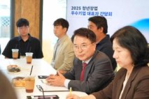 민선 3주년맞아 육동한 춘천시장, 청년 창업가 간담회