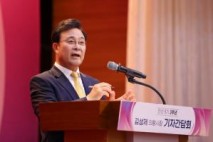 김성제 의왕시장 “GTX·도시개발·산업벨트로 의왕 대전환 이끌겠다”