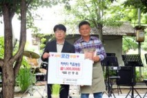신영재 홍천군수, '하이디치유농원, 농촌치유 팜파티' 참석