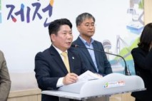 제천시, 민선 8기 3주년…'역동적 경제도시’실현 가속화