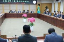 대전시, 