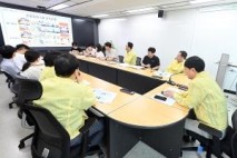 부평구, 재난안전통신망·재난문자방송 교육 실시