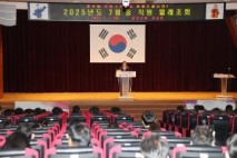 옹진군, 7월 중 직원 월례조회 개최