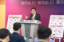 박형준 시장, '시민 행복' 체감하는 1년 만들겠다