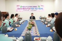 이상일 용인시장, 임시 이전한 예절교육관 방문