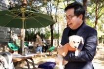 동작구, 동작반려견공원 ‘연중무휴, 24시간 상시 개방’