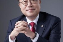 서범수 의원, '도심융합특구 지원 3법' 대표발의