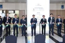 우원식 국회의장, ‘해상풍력 공급망 컨퍼런스’ 참석