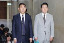 여야, 상법개정안 '3% 룰' 포함 합의 