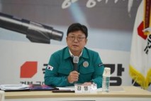 강명구 의원, ‘2025년 구미지역 재난 대비 관계기관 대책회의’ 가져