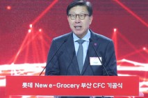 박형준 시장 “기업 유치로 일자리 창출”…3년간 11.5조 투자 유치