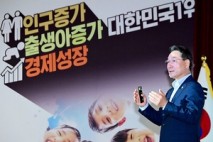[인천시 24시] 취임 3주년 유정복 시장 “인천의 위상이 높아졌다”