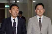 여야, 상법 ‘3%룰’ 보완 후 처리 합의…집중투표제는 공청회 열기로