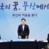 변문우·정윤경