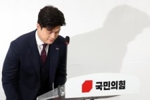 국민의힘, 김용태 ‘개혁 빵점’ 발언 두고 갑론을박