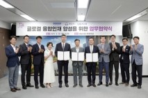 두산에너빌리티, ‘글로컬’ 융합인재 양성 ‘앞장’