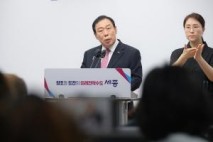 최민호 세종시장 “해수부 이전 옳은가, 공개토론 해보자”