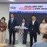성남저널