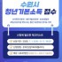 경기도민일보