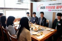 김정헌 중구청장, 행정 최일선 민원 담당 공무원과 소통 나서