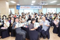 광명2동 주민자치회,‘제5회 광명2동 주민총회’개최