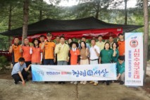 가평소방서, 시민수상구조대 현장 격려 방문