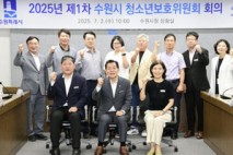 이재준 수원시장, 