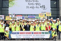 부평구 (사)인천옥외광고협회,‘옥외광고물 안전점검의 날’캠페인 실시