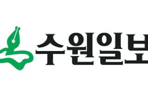 [사설] 시정 만족도 85.4% 기록한 ‘이충우의 여주시’