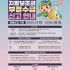윤상현