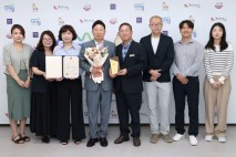 가평군, 사회적기업 육성 우수자치단체에 선정