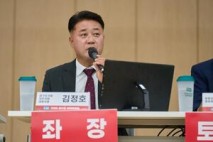 김정호 경기도의원 