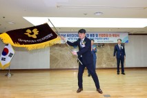 대구 중구 주민자치 새 수장에 송해선 위원장… 제8대 연합회 회장 취임