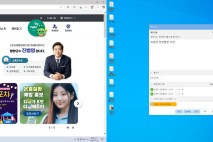 함양군, 군민 혜택 검색 서비스 ‘누리GO, 함양’ 본격 운영