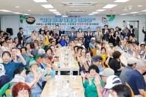 대구 중구, 남산기독교종합사회복지관서 중복 맞아 홀몸 어르신 보양식 및 여름나기 물품 전달