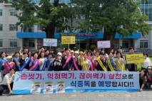 화순군, 여름철 식중독 예방 캠페인 전개