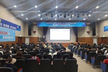 사천시, 하반기 공공일자리 참여자 대상 안전보건교육 실시