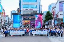 바르게살기운동 대구중구협의회, 동성로서 ‘10% 에너지절약’ 캠페인 진행
