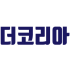 최아름