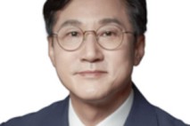 신영대, '중고가전·가구도 부가세 일부 공제' 조세특례제한법 개정안 발의